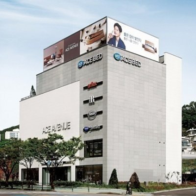 [부산]에이스침대 에이스에비뉴 부산점