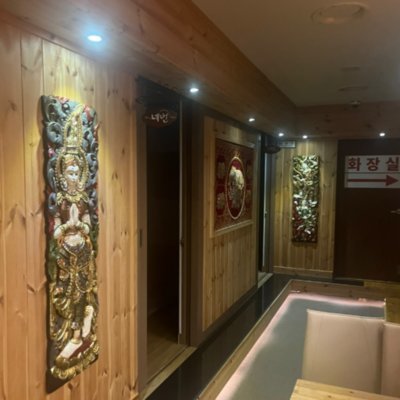 [평창] 궁테라피