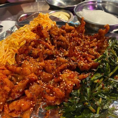 [상봉] 꼼주 상봉점