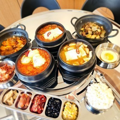 [종로] 그래. 육