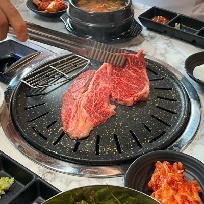[대구] 소굽는집