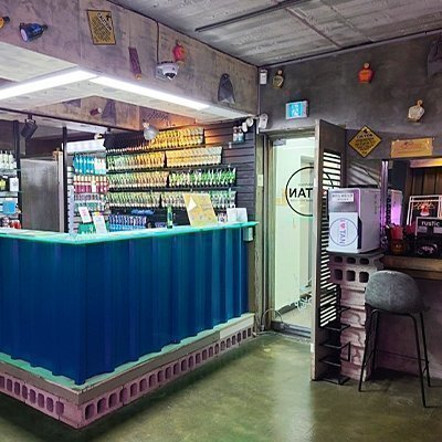 [홍대] 아이러브탠 홍대점