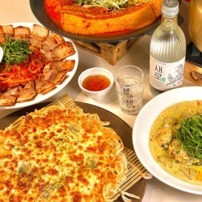 [홍대] 양화주택 홍대_릴스