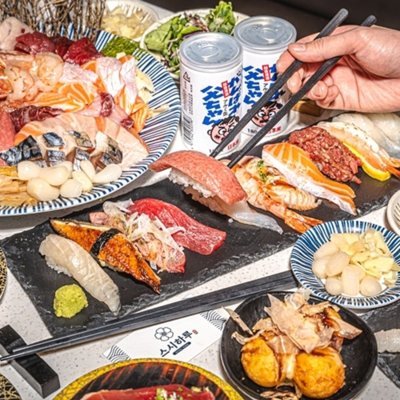 [송파] 우미스시 송파본점