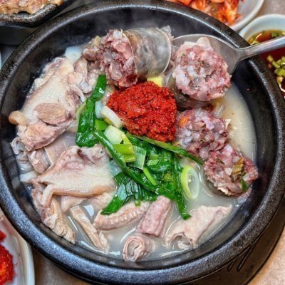[동해] 진리옥 대동점