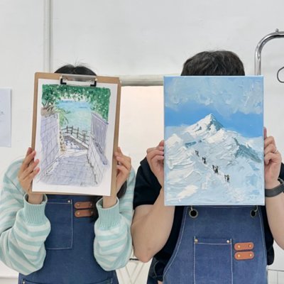 [천호] 슬슬그림