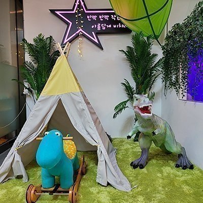 [울산] 트윙클키즈클럽