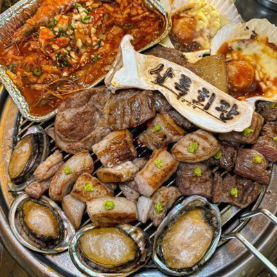 [수유] 상록회관연탄구이 수유역점