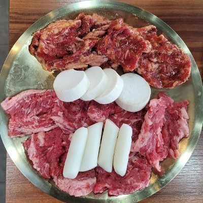 [제주] 구이소