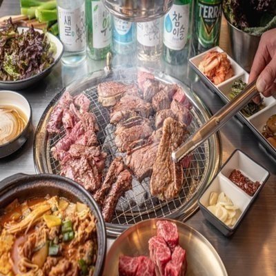 [세종] 우주옥 세종본점