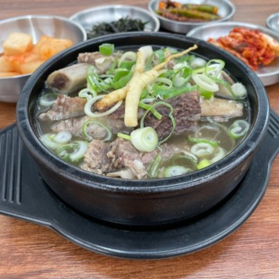 [청학골] 한방갈비탕