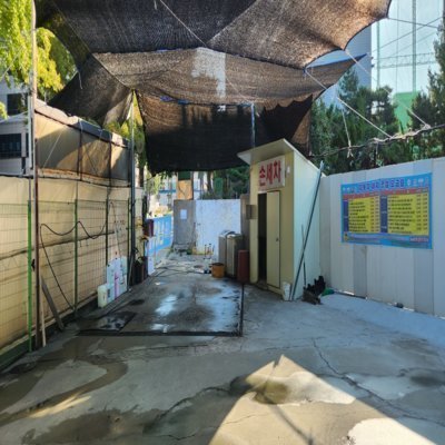 [부천] 착한정비센터 손세차도당점