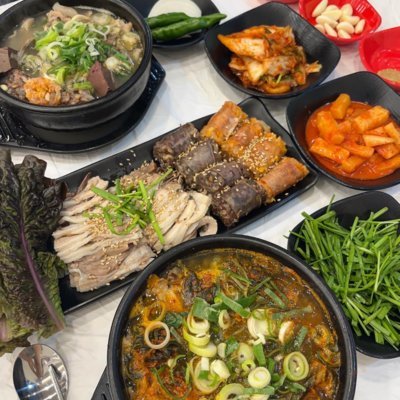 [여수] 내조국국밥 본점