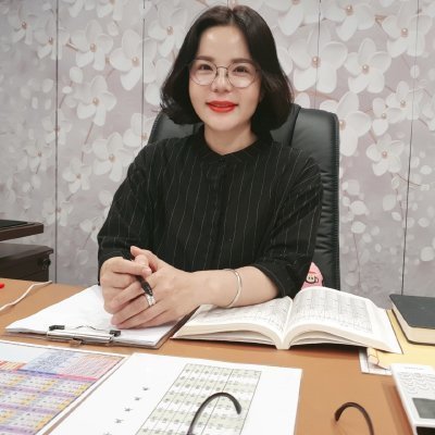 [대전] 서담