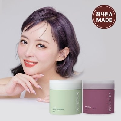 [미차이] 수플레 바디크림 2종