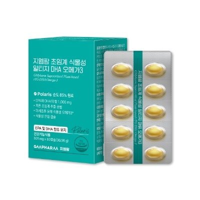 [지엠팜] 식물성알티지DHA오메가3