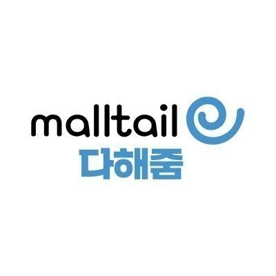 [기자단] 몰테일 쇼핑 & 주류