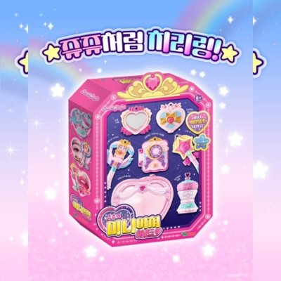 [영실업] 시크릿쥬쥬 미니어쳐 세트