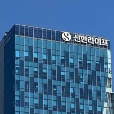 [서울역] 신한라이프 금융컨설팅