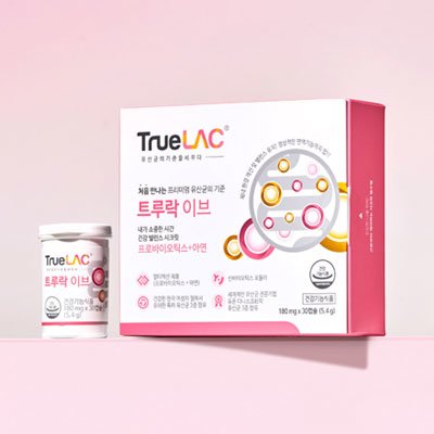[트루락] 질 유래 유산균 트루락이브