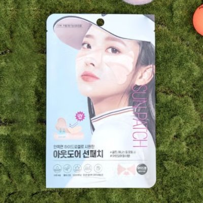 [코웰] 아웃도어 하이드로겔 선패치