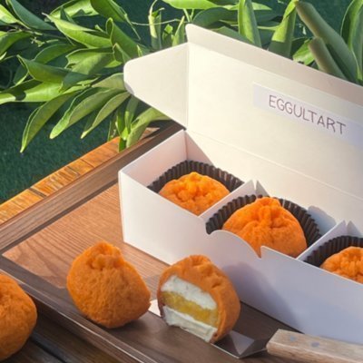[제주] 에귤타르트