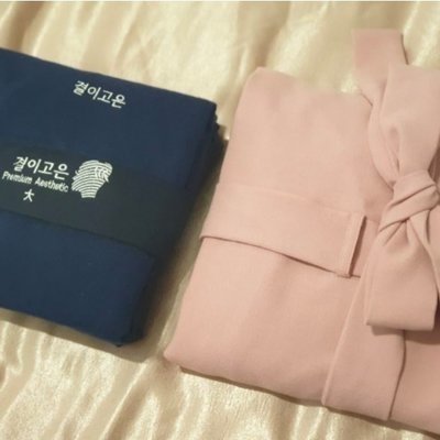 [전주] 결이고은에스테틱 전주점