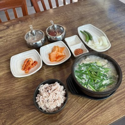 [울산] 원조순대국밥