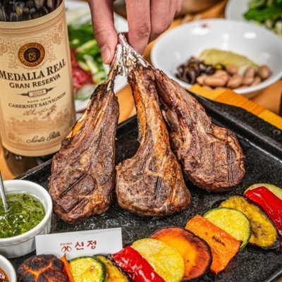 [강남] 신정