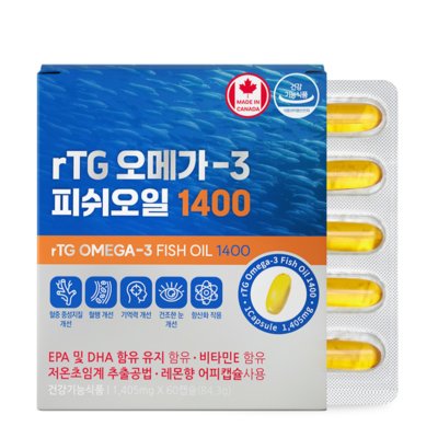 [네이처그랜드]알티지오메가3 1400
