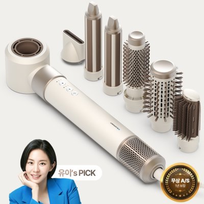 [블라우풍트]무쇠소녀단2 헤어스타일러
