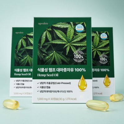 [에이프로바이오]식물성 햄프대마종자유