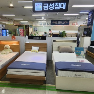 [사상] 금성침대 르네시떼점