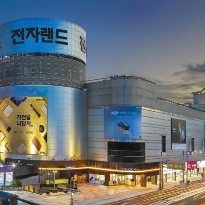 [송파]전자랜드 현대시티몰가든파이브점