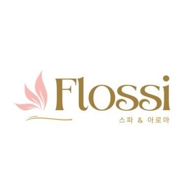 [제주]플로시스파앤아로마 중문점