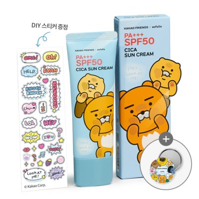 [에스폴리오]카카오프렌즈 시카 선크림