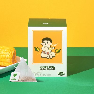 [아기대장]유기농 통통이 아기옥수수차