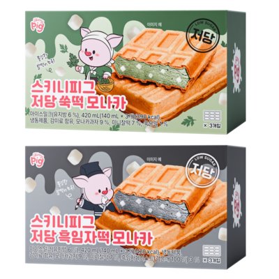[스키니피그] 저당 모나카 신제품2종