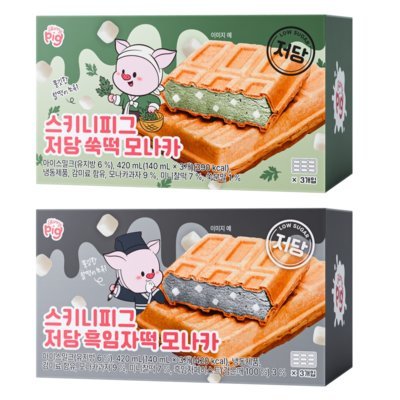 [스키니피그] 저당 모나카 신제품2종