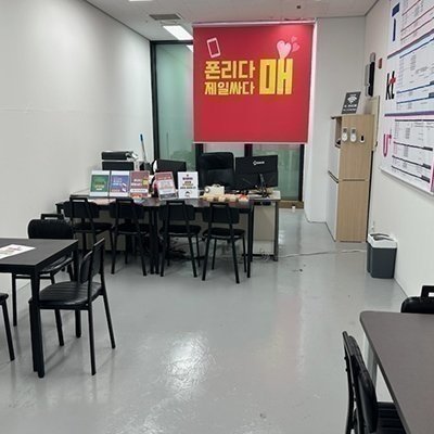 [시흥] 폰리다매