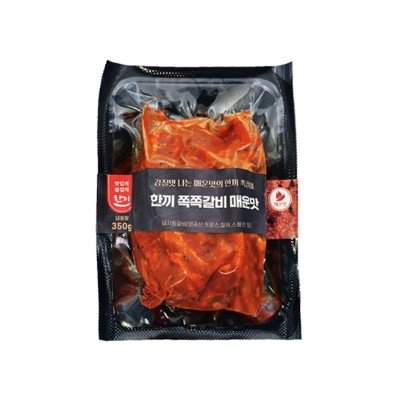 [육식미가] 한끼 쪽쪽갈비 매운맛