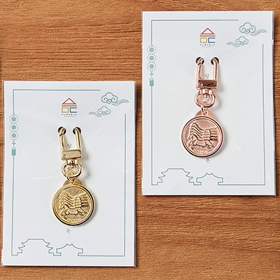 [스며든] 장원급제 마패키링