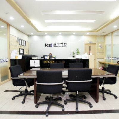 [파주] KSI학원 파주운정캠퍼스