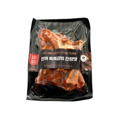 [육식미가] 한끼 쪽쪽갈비 간장맛