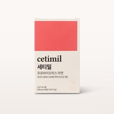 [세티밀] 여성질유래유산균