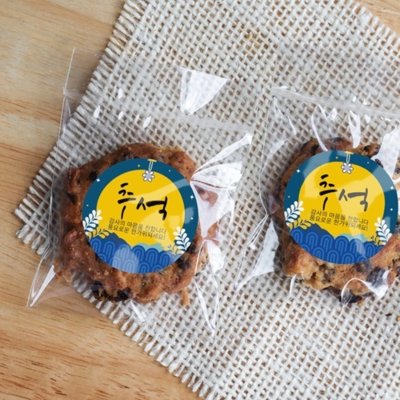 [비즈하우스] 셀프 스티커 제작