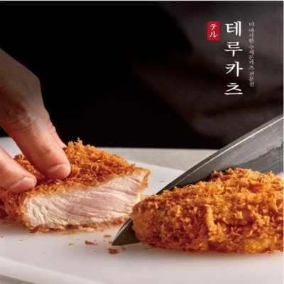 [강서] 테루 NC 강서점 B