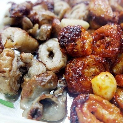 [신림] 종로곱창