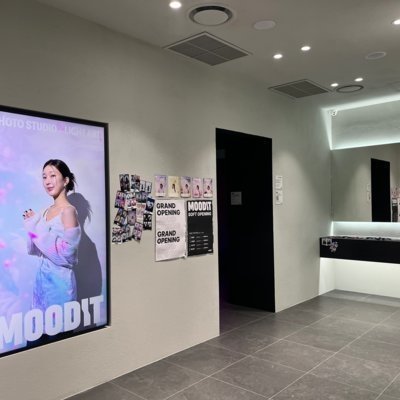 [대전] 무딧 현대프리미엄 아울렛점