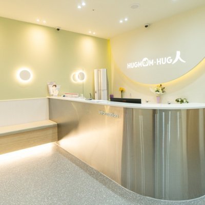 [해운대] 허그맘허그인 부산해운대점